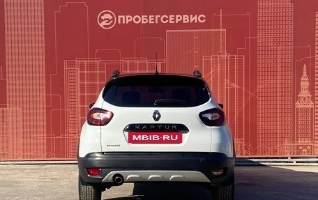 Renault Kaptur I рестайлинг, 2018 год, 1 580 000 рублей, 6 фотография