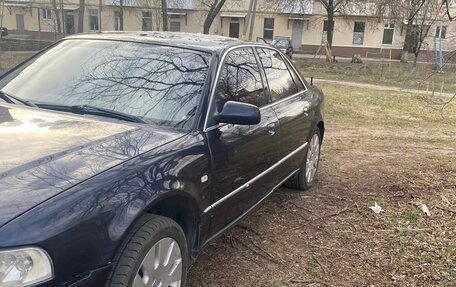 Audi A8, 1999 год, 600 000 рублей, 2 фотография