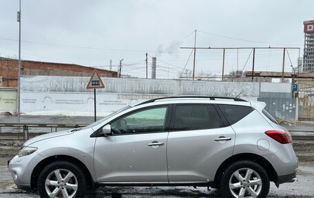 Nissan Murano, 2012 год, 1 650 000 рублей, 7 фотография