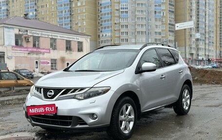 Nissan Murano, 2012 год, 1 650 000 рублей, 3 фотография