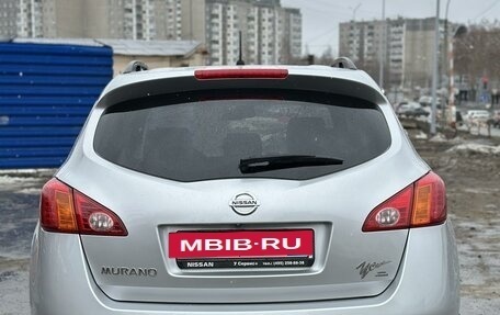 Nissan Murano, 2012 год, 1 650 000 рублей, 6 фотография