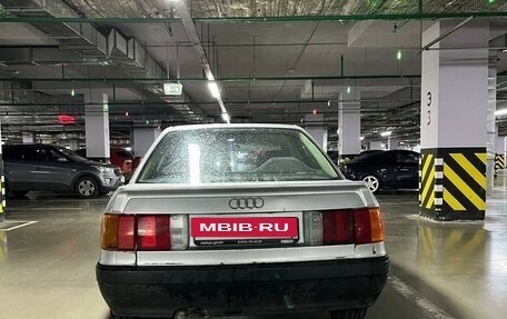 Audi 80, 1991 год, 230 000 рублей, 2 фотография