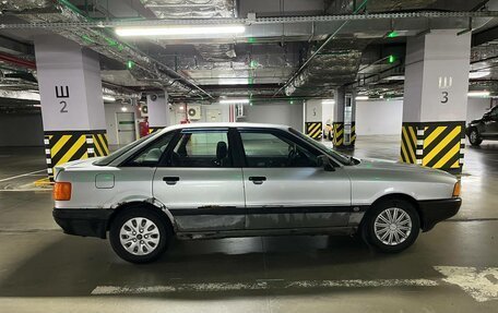 Audi 80, 1991 год, 230 000 рублей, 3 фотография