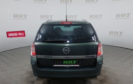 Opel Astra H, 2011 год, 749 000 рублей, 7 фотография