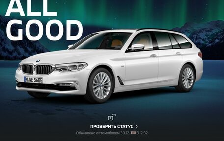 BMW 5 серия, 2017 год, 3 950 000 рублей, 4 фотография