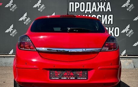 Opel Astra H, 2007 год, 650 000 рублей, 6 фотография