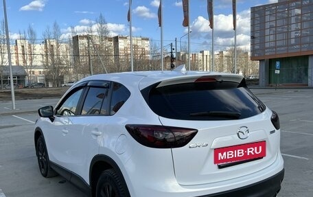 Mazda CX-5 II, 2016 год, 2 290 000 рублей, 7 фотография