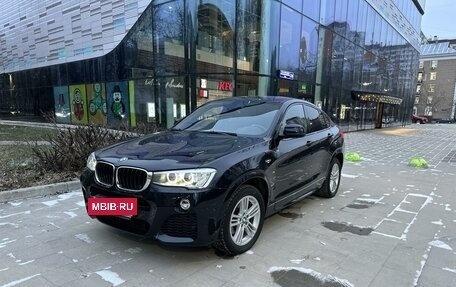 BMW X4, 2015 год, 3 200 000 рублей, 4 фотография