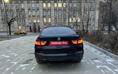 BMW X4, 2015 год, 3 200 000 рублей, 2 фотография