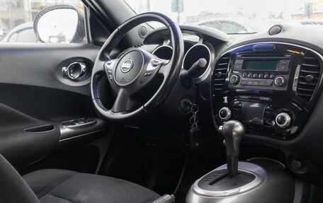 Nissan Juke II, 2013 год, 1 319 990 рублей, 4 фотография