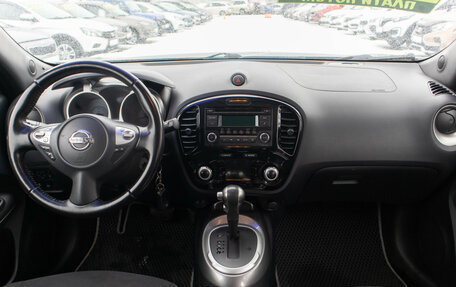Nissan Juke II, 2013 год, 1 319 990 рублей, 5 фотография