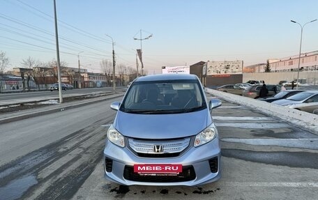Honda Freed I, 2012 год, 1 390 000 рублей, 2 фотография