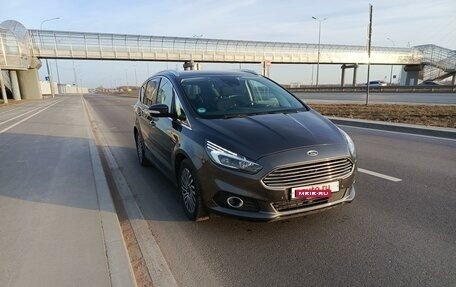 Ford S-MAX II, 2018 год, 2 490 000 рублей, 2 фотография