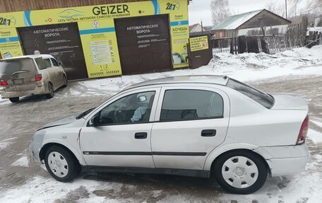 Opel Astra G, 2004 год, 200 000 рублей, 3 фотография