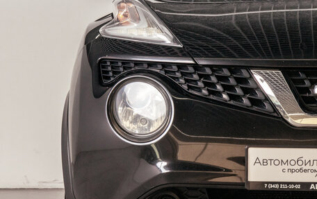 Nissan Juke II, 2014 год, 1 264 350 рублей, 4 фотография
