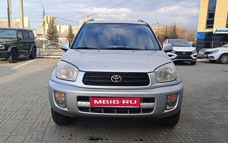 Toyota RAV4, 2000 год, 650 000 рублей, 2 фотография