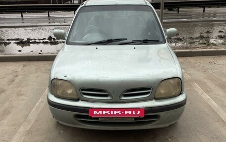 Nissan March II, 1997 год, 185 000 рублей, 2 фотография