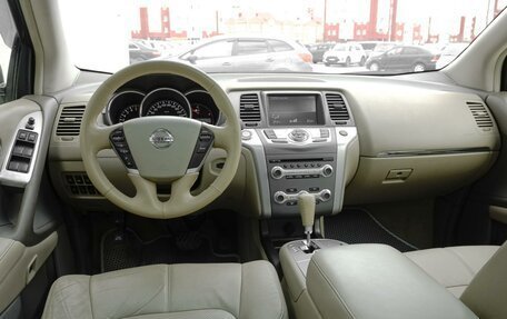 Nissan Murano, 2013 год, 1 579 000 рублей, 6 фотография