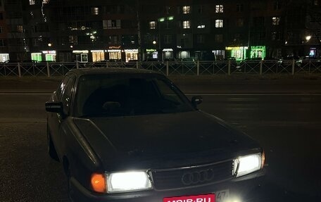 Audi 80, 1990 год, 190 000 рублей, 2 фотография
