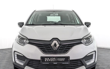 Renault Kaptur I рестайлинг, 2019 год, 1 170 000 рублей, 2 фотография