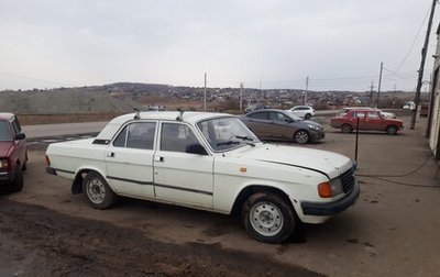 ГАЗ 31029 «Волга», 1997 год, 90 000 рублей, 1 фотография