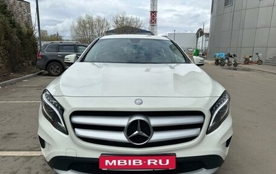 Mercedes-Benz GLA, 2015 год, 2 100 000 рублей, 1 фотография