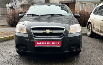 Chevrolet Aveo III, 2011 год, 750 000 рублей, 1 фотография