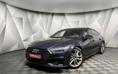 Audi A7, 2018 год, 5 688 000 рублей, 1 фотография