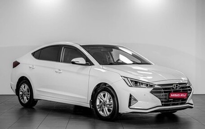 Hyundai Elantra VI рестайлинг, 2019 год, 2 144 000 рублей, 1 фотография