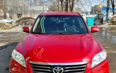 Toyota RAV4, 2011 год, 1 700 000 рублей, 1 фотография