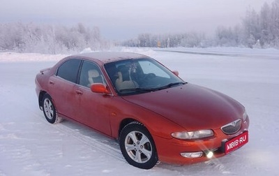 Mazda Xedos 6, 1998 год, 225 000 рублей, 1 фотография