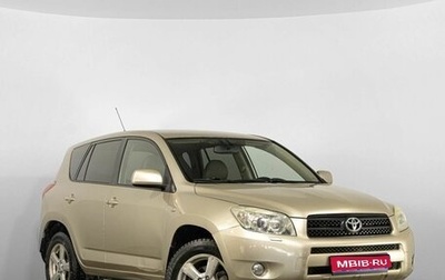 Toyota RAV4, 2008 год, 1 389 000 рублей, 1 фотография