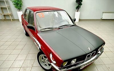 BMW 3 серия, 1986 год, 250 000 рублей, 1 фотография