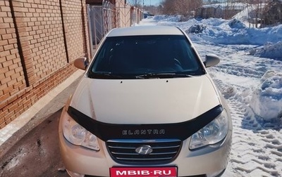 Hyundai Elantra IV, 2009 год, 995 000 рублей, 1 фотография