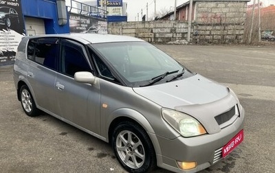 Toyota Opa I рестайлинг, 2001 год, 660 000 рублей, 1 фотография