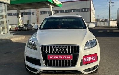 Audi Q7, 2012 год, 1 850 000 рублей, 1 фотография