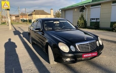 Mercedes-Benz E-Класс, 2007 год, 1 020 000 рублей, 1 фотография