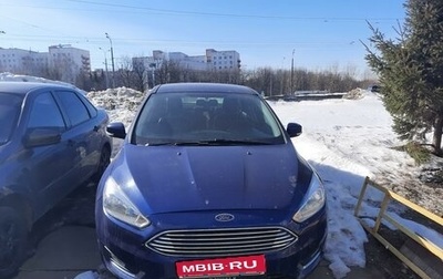 Ford Focus III, 2017 год, 1 500 000 рублей, 1 фотография