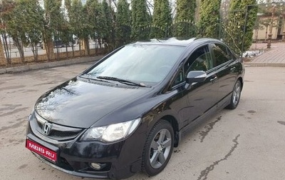 Honda Civic VIII, 2009 год, 830 000 рублей, 1 фотография