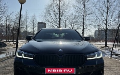 BMW 5 серия, 2020 год, 8 100 000 рублей, 1 фотография