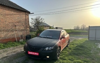 Mazda 3, 2007 год, 605 000 рублей, 1 фотография