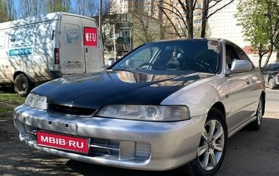 Honda Integra III рестайлинг, 1997 год, 225 000 рублей, 1 фотография
