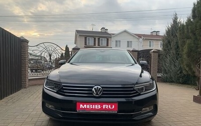 Volkswagen Passat B8 рестайлинг, 2018 год, 2 380 000 рублей, 1 фотография