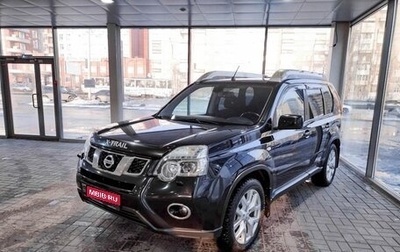 Nissan X-Trail, 2013 год, 1 720 000 рублей, 1 фотография
