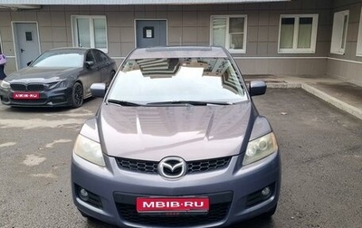 Mazda CX-7 I рестайлинг, 2006 год, 850 000 рублей, 1 фотография