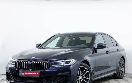 BMW 5 серия, 2021 год, 5 257 686 рублей, 1 фотография