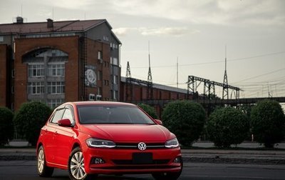Volkswagen Polo VI (EU Market), 2018 год, 1 880 000 рублей, 1 фотография