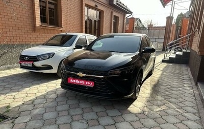 Chevrolet Monza, 2023 год, 2 300 000 рублей, 1 фотография