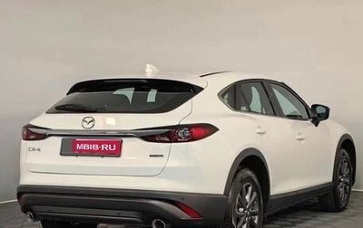 Mazda CX-4, 2023 год, 3 115 000 рублей, 1 фотография