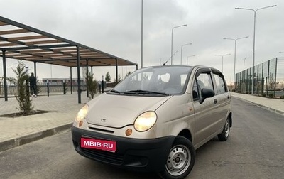 Daewoo Matiz I, 2012 год, 320 000 рублей, 1 фотография